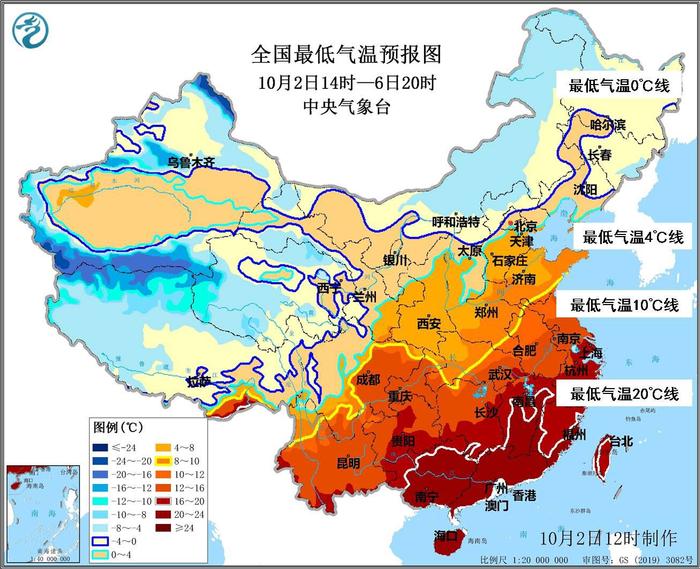 下半年首个寒潮预警发布 强冷空气将击退南方大范围高温