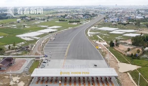 视频｜全长187公里！中企投建的柬埔寨首条高速试运营