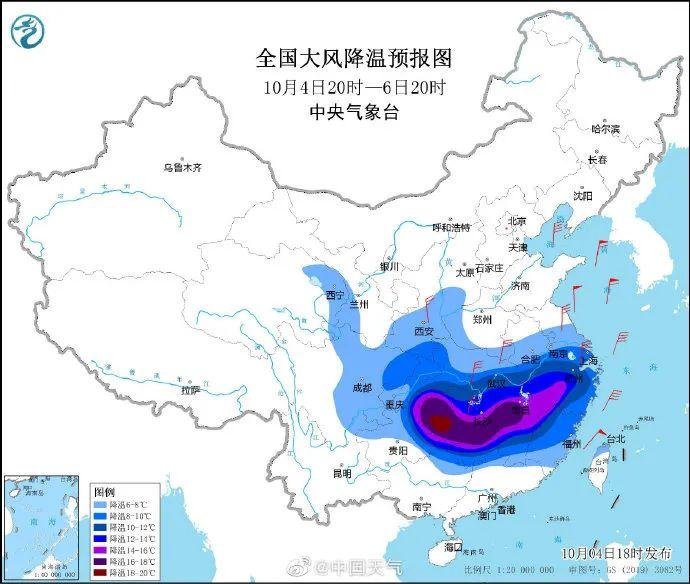 局地降温18℃以上，预报图发紫！今年寒潮为何来得这么早？