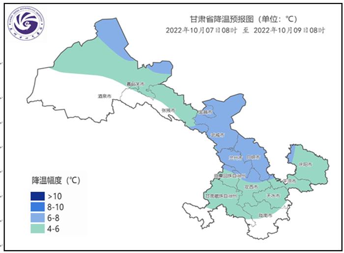 冷空气续上杯了~未来几天甘肃还有大风沙尘 降温降水……