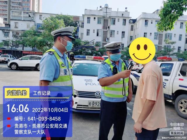 喝酒喝到凌晨后，男子竟主动上门要求测酒精含量？