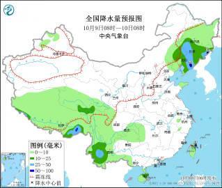 一夜入冬是种什么体验 北方大风降温冷冷冷