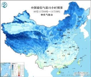 一夜入冬是种什么体验 北方大风降温冷冷冷