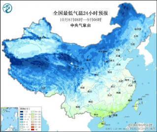 一夜入冬是种什么体验 北方大风降温冷冷冷