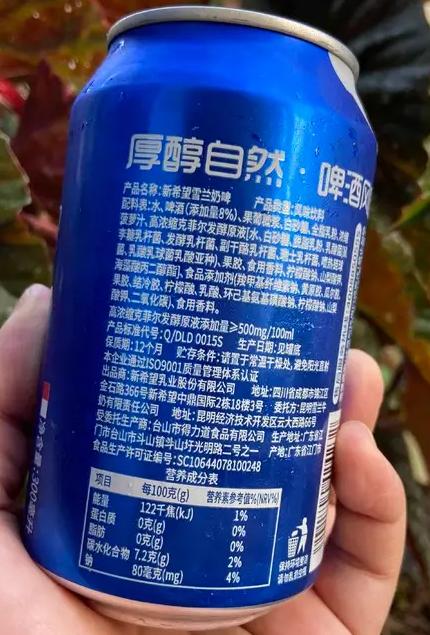 奶啤里面有牛奶吗？4款蛋白质为零？多款产品来自得力道食品代工