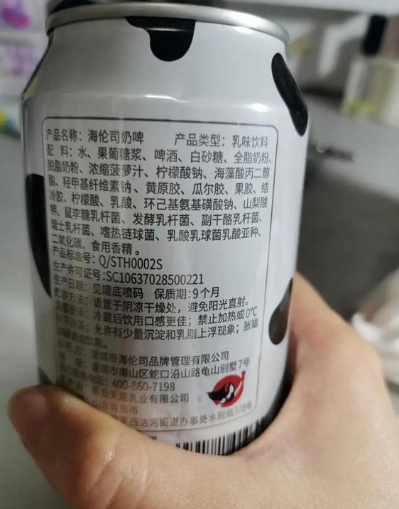 奶啤里面有牛奶吗？4款蛋白质为零？多款产品来自得力道食品代工