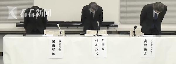 日本艺人艺术节发表辱华言论 被解职并公开道歉