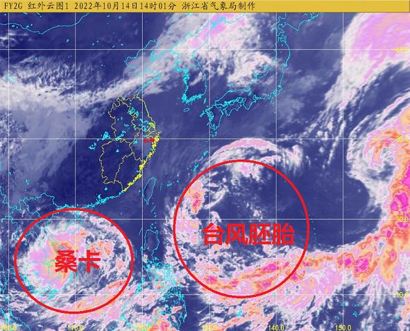 新一股冷空气蓄势待发！今年第19号台风生成，未来几天杭州天气是这样的