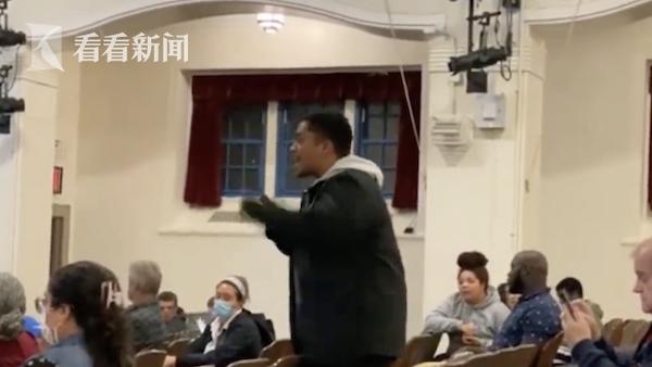 视频｜美议员支持援乌遭抗议者怒斥：你在给纳粹送钱！