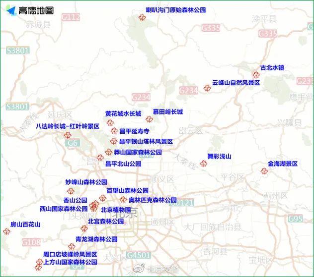 下周这些时段，北京城区交通压力尤为突出！详细路线图→