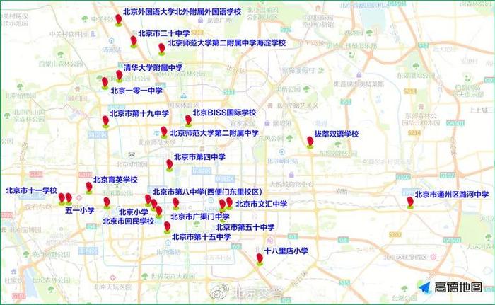 下周这些时段，北京城区交通压力尤为突出！详细路线图→