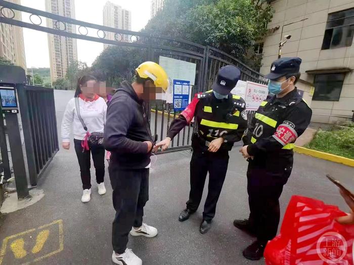 手机丢了一直在移动，警方追踪2小时“破案”