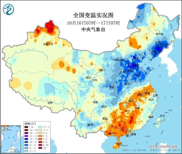 中央气象台：“纳沙”西行并向海南岛靠近 冷空气影响黄淮及其以南地区