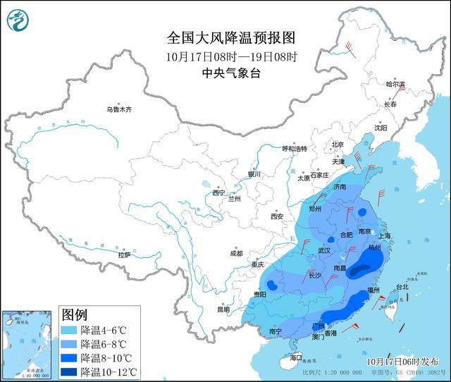 中央气象台：“纳沙”西行并向海南岛靠近 冷空气影响黄淮及其以南地区