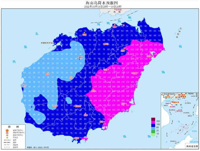 大风＋暴雨！台风“纳沙”来袭，三亚航班取消、环岛高铁停运