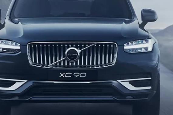 沃尔沃新XC90混动增3km续航！加速更快，价格满意吗？