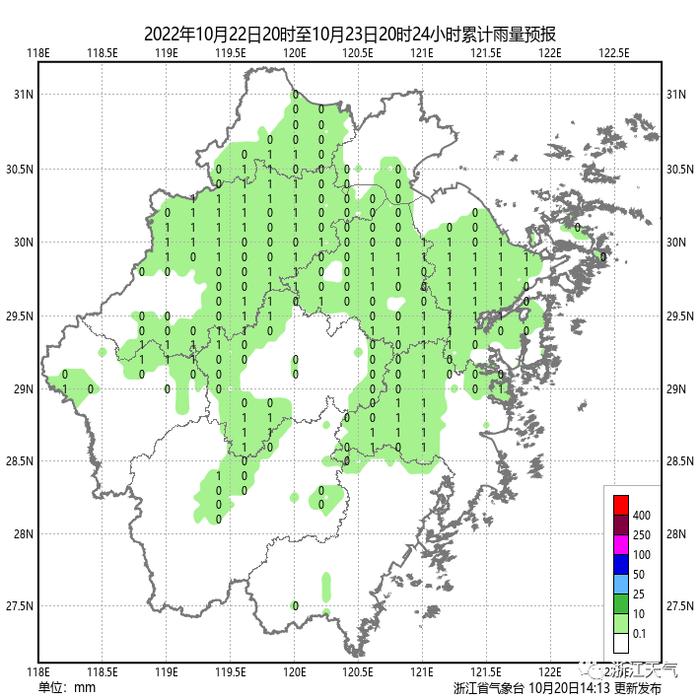 明天“火箭式”升温！ 全国红叶地图出炉，杭州人却最爱去这儿……