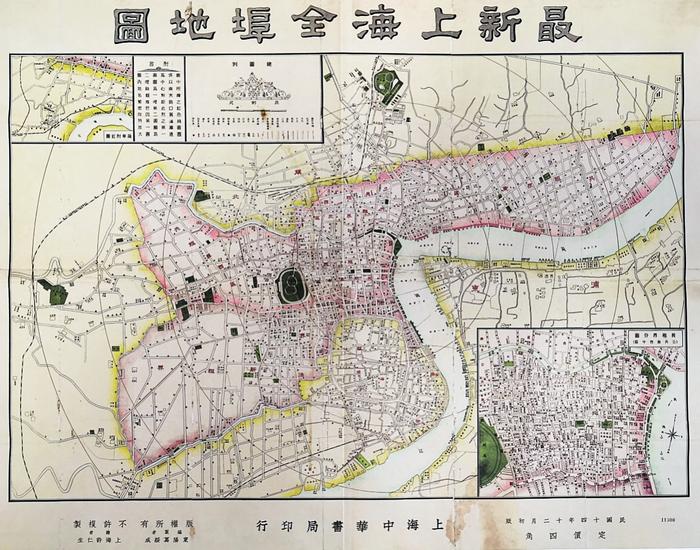 李孝聪丨足迹经纬——地图上的中华书局
