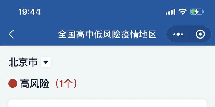 如家酒店运营经理,如家酒店运营经理职责