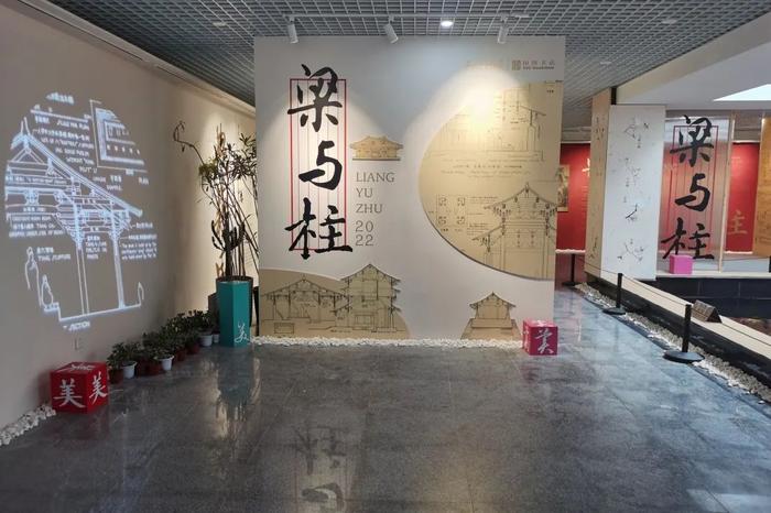 玉渊潭公园“梁与柱——园林中古建筑梁柱结构体系的演化文化展”开展啦！