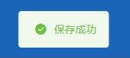 @海淀参保人：医保个人账户家庭共济备案启动！线上线下均可办理，内附流程