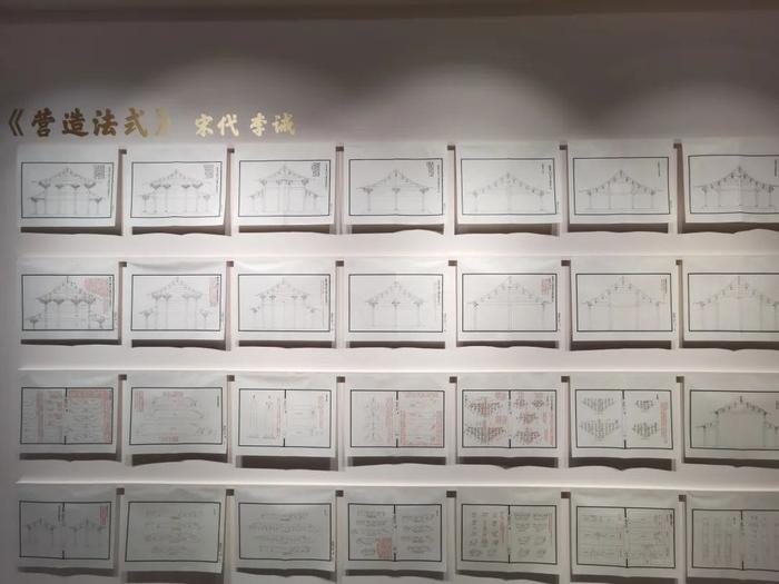 玉渊潭公园“梁与柱——园林中古建筑梁柱结构体系的演化文化展”开展啦！