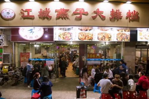 江城燕子大排档|聚焦食品安全问题 江城燕子大排档|聚焦食品安全问题