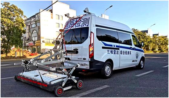 三维浅层雷达探测技术破解城乡道路塌陷难题