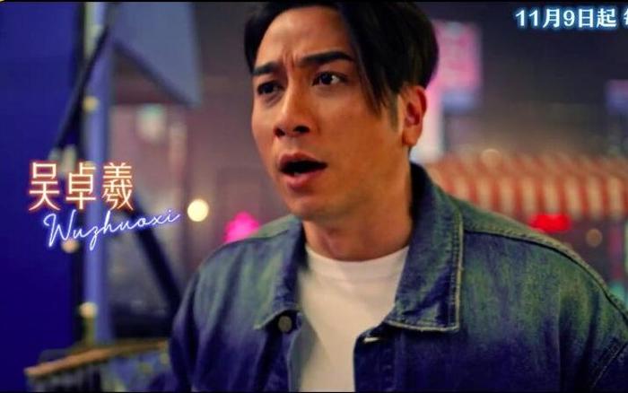 《大湾仔的夜2》11月9日开播，陈小春、张智霖开餐车寻味美食