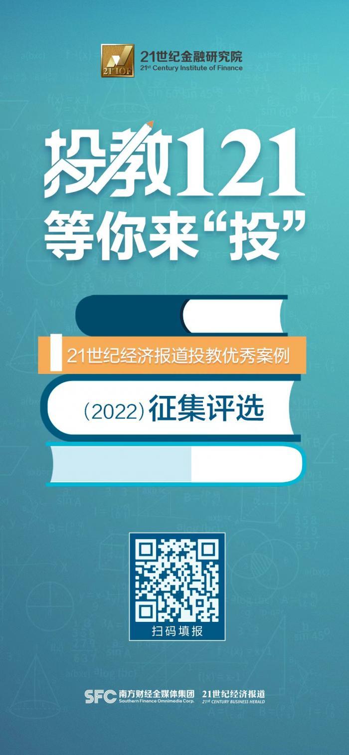 逾期帮你反催收？小心赔了钱财又泄漏信息