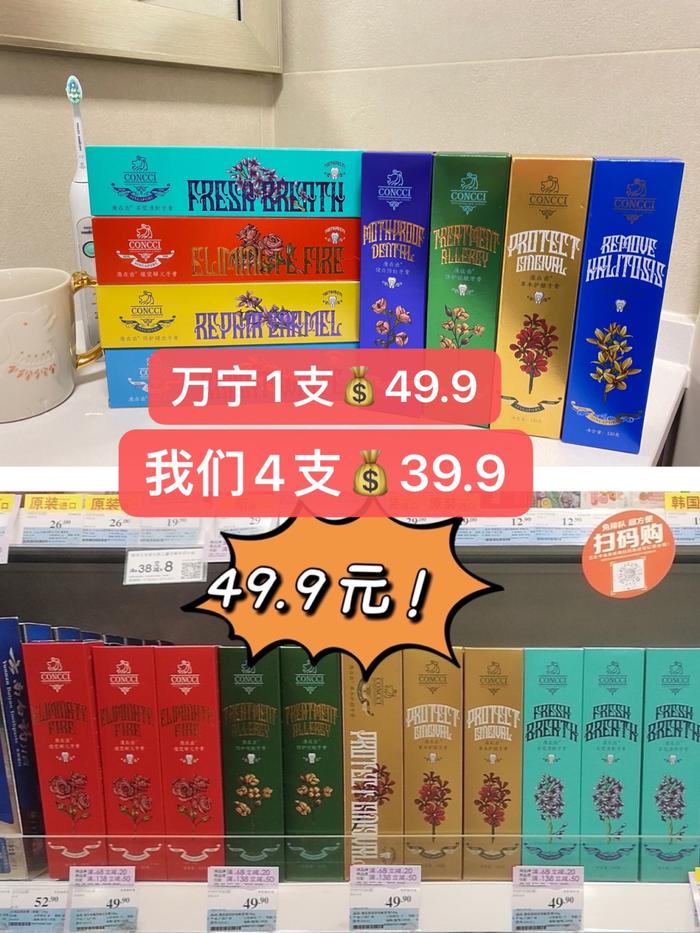 双11必囤好物！这些家居生活必需品，跟着买准没错