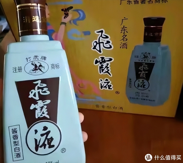 哪些酒是清香 w700d1q75cms.jpg