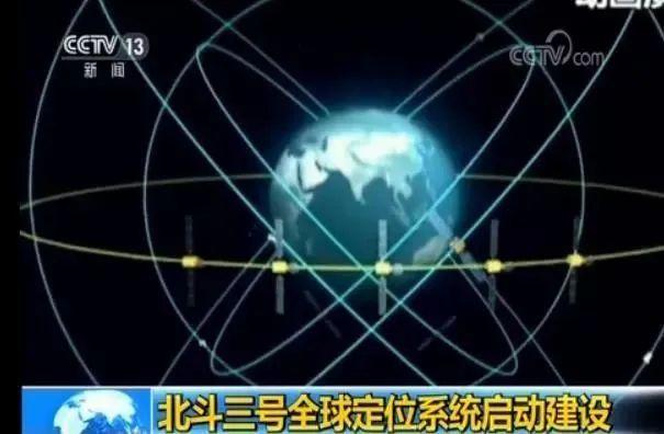 “卖给中国，美国就要制裁我们”从被封锁到全球领先，中国北斗背后天团曝光！