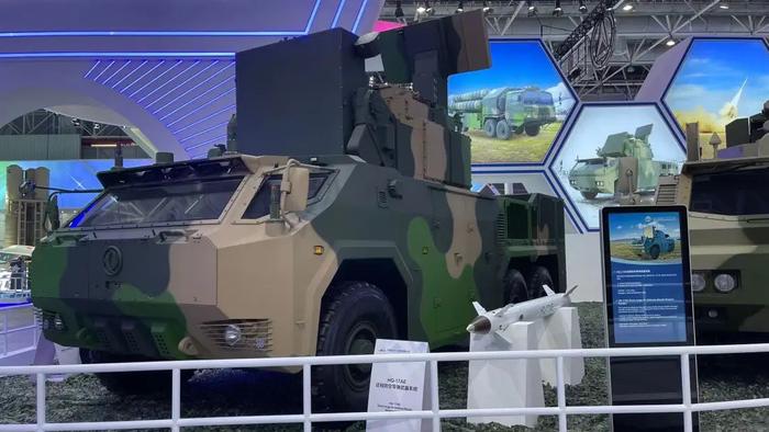 HQ-17AE近程防空武器系统