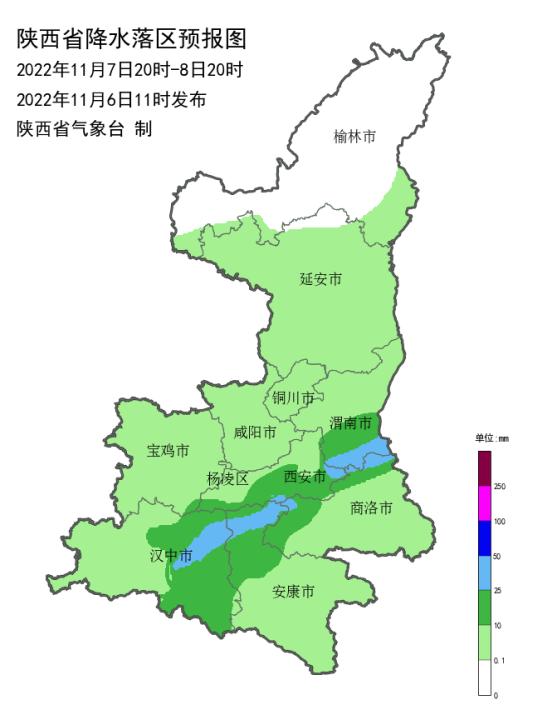 中到大雪！刚刚，陕西省气象局发布重大气象信息专报！