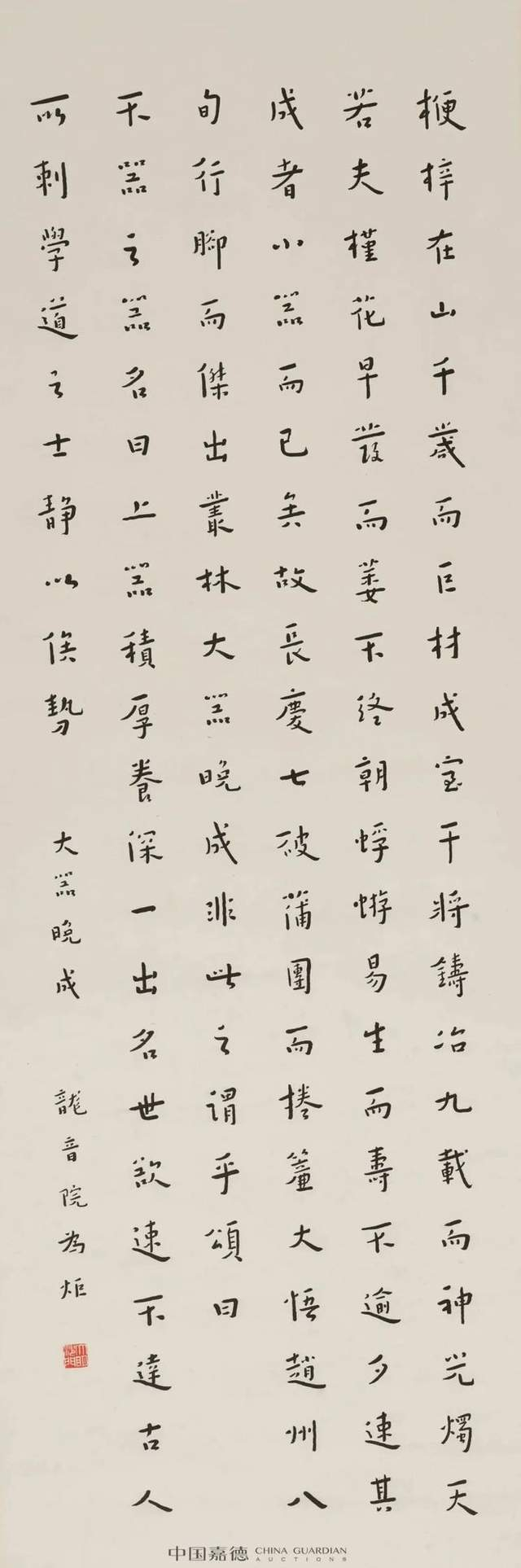 中国古美術・書法三尺画芯・弘一法师印款・文房置物・純手描き・書道品・宣紙・带水印 中国古美術・書法三尺画芯・弘一法师印款・文房置物・純