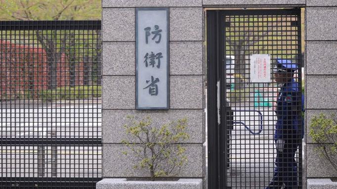 日本加入北约这个组织后 "和平宪法"越来越不和平了