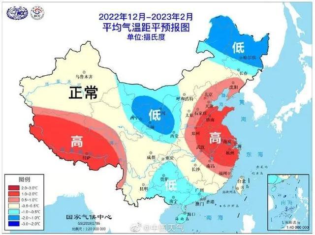 中雪、大雪！今日起陕西新一轮降水开始！今冬气候，最新预测