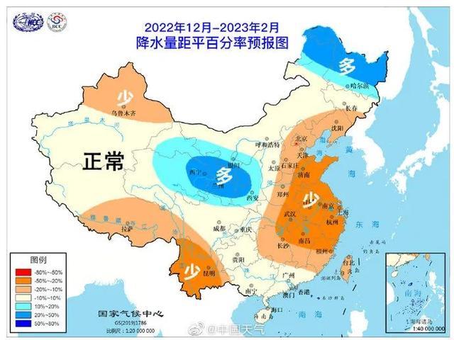 中雪、大雪！今日起陕西新一轮降水开始！今冬气候，最新预测