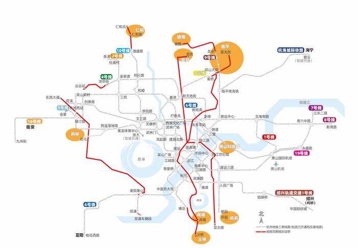 杭州地铁四期最新消息