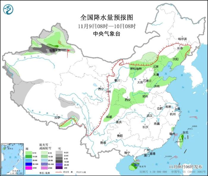 酷！俩14岁少年摘天文摄影世界冠军……听，教育早新闻来啦！