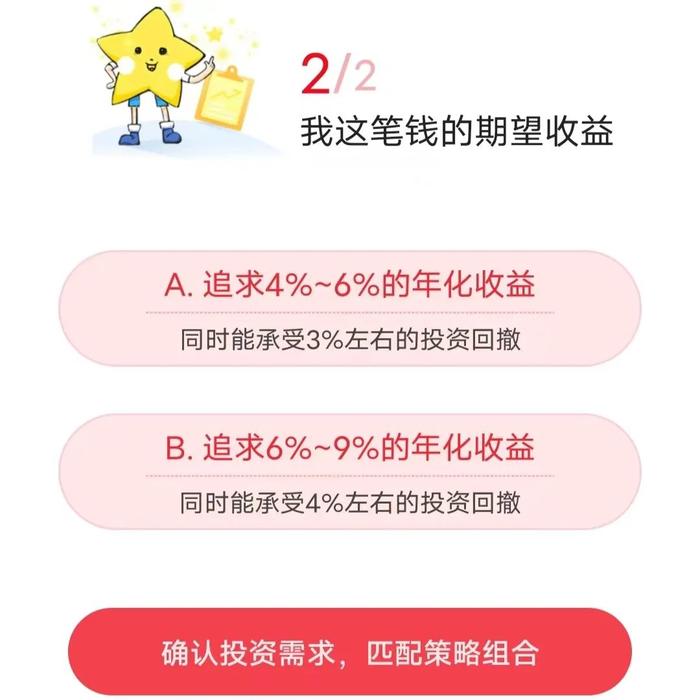 富钱包！你还有什么秘密功能是我不知道的？