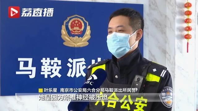 妈妈突然晕倒，7岁女孩大哭中这样求救，救了妈妈