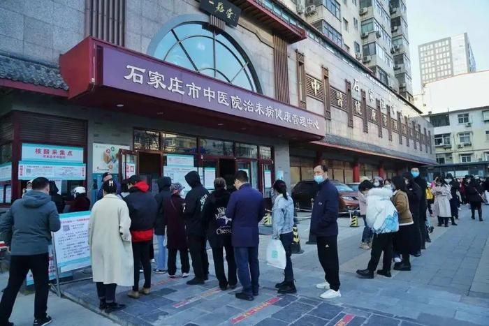 资料图 图源:顶端新闻
