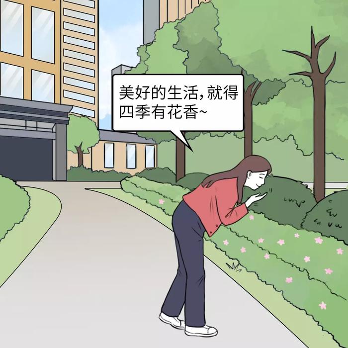 商业地产商自掏腰包帮物业公司挣钱?商业地产仁义是MR了!(图2) 商业地产商自掏腰包帮物业公司挣钱?商业地产仁义是MR了!(图2)