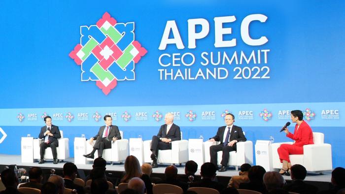 茅台董事长丁雄军APEC峰会英文演讲，呼吁携手创造公平竞争、包容开放的亚太地区营商环境