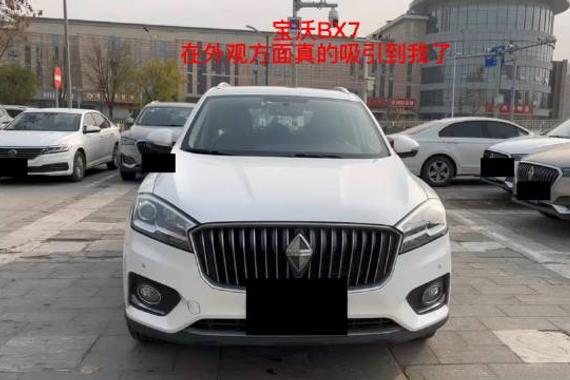 不愧获得过德国红点设计大奖，宝沃BX7外观真的很吸引人