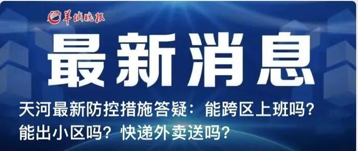 🔥香港内一肖一码🔥（@广东自考生，多个自学考试准考证可以合并了）