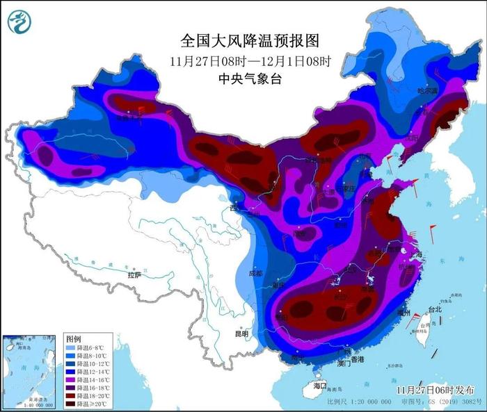 最高级别预警！今冬以来最强寒潮天气来了！