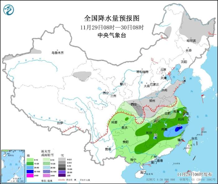 今冬以来最强寒潮！河北出现零下30℃低温